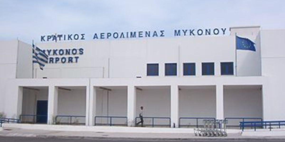 Mykonos Airport